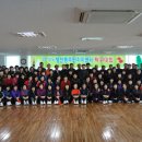 청전동 주민자치센터 탁구대회(2011.12.26) 이미지