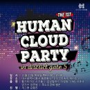 화봉농장 이미지