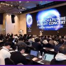 [한국과총 Webzine] 양자와 AI의 융합, 미래를 여는 퀀텀 AI의 시대 이미지