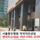 자이마트 이미지