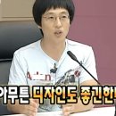 스타슬로건 이미지