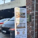샤브샤브실로 | 구월동 샤브샤브 분위기와 맛이 좋은 "샤브샤브실로"