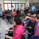 동암재활원 이미지