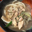 우마이우동꼬치 | [진천] 광혜원 맛집 우마이우동꼬치