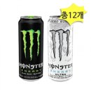 안성맞춤에너지 이미지