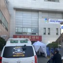 제일이송단 이미지