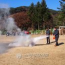 수안보중학교 이미지