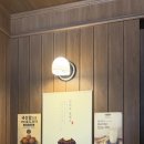 양와당 - 서구 시청서편로4번길 22 | 순천 감성 디저트카페 추천｜양와당 본점 방문 후기 🍵🍧