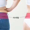 러브필라테스 이미지