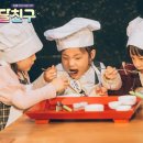 캔디쌤 이미지