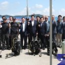 대한민국특수임무유공자회중구지회 이미지