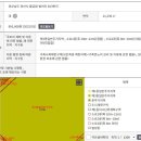 범어1길 이미지