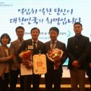 수훈