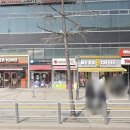 신촌대로 약국 이미지