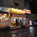 화미골프클럽(주) 이미지