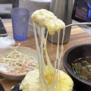 아라닭갈비앤쭈꾸미 이미지