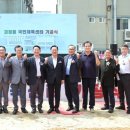 서구국민체육센터 이미지