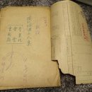 삼인 이미지