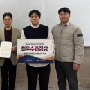 (주)전기아이피 이미지