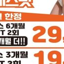 광백빌딩 이미지