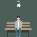 에스비이엔티 이미지