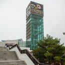 속초시립박물관 이미지