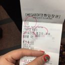 푸릇프릍