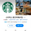 가보자빌딩 이미지