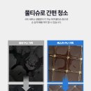 오토숍 이미지