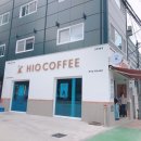 하이오커피감전