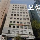 오성글로벌 | [강남역 변호사사무소 강남 변호사 추천] 오성법률사무소 글로벌 전문 법률서비스