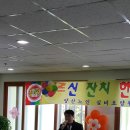 양산노인실비요양원 이미지