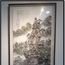 군립청송야송미술관 이미지