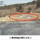 택의목장 이미지