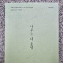 진부장 이미지