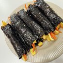 꼬미네꼬마김밥