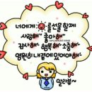 마음의 문 이미지