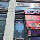 도즈스윗워즈