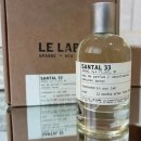 33 | 르라보 상탈33 후기 역대급 퀄리티!