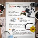 (주)브라이트스푼