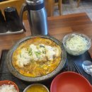 오이시투 | 송내역 근처 맛집 오이시투 혼밥 하기 좋은 곳