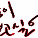 햇살나누리