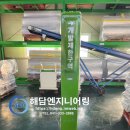 표주 이미지