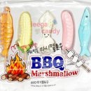 별애드림 캠핑장 이미지