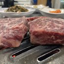 탄광촌식당 이미지