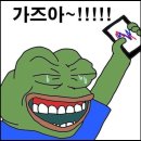 (주)나선기업 | 명인제약 공모주, 청약 일정 및 기업정보, 수요예측 총정리