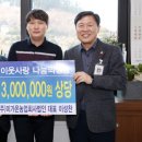 미가온 이미지