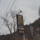 서울근교 포천 애견동반 캠핑장 산정호수 돌고래캠핑장 내돈내산 후기
