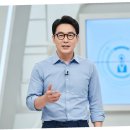 대수약국 이미지