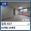 율생중앙로 이미지